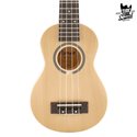 Kunde Mercury 21" Natural