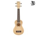 Kunde Mercury 21" Natural