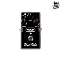 MXR M68 Uni-Vibe Chorus Vibrato