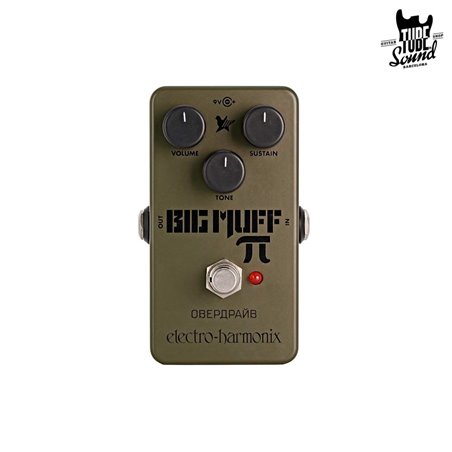 Electro Harmonix Green Russian Big Muff Pi
