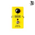 MXR M148 Micro Chorus