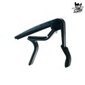 Dunlop 88B Trigger Capo Classical
