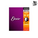 Elixir 11002 Bronze 80/20 Nanoweb Acoustic Extra Light 10-47